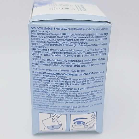 Klorane Smoothing and Soothing Eye Patches - Picture 5 of 5